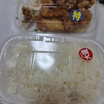 ほっともっと - 料理写真: