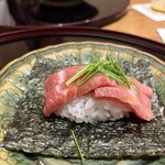帰燕 - 