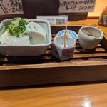 おねぎや - 