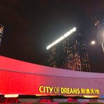 The House of Dancing Water - 
