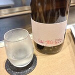 京都きん家 - 