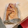 ブランジェ浅野屋 - 