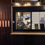 だもんで餃子 - 