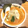 マル翔 - 激赤らーめんLV1