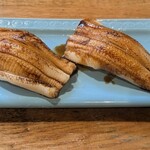 三平 - 