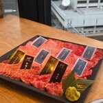 YAKINIKU A FIVE 徳 - 
