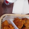 ケンタッキーフライドチキン - 春のチキン祭りパック