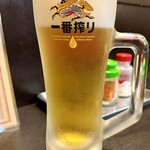 八起 - 