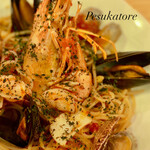 Italian Shokudo Shu - Seafood-rich Pescatore
