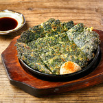 鹿児島県霧島市 塚田農場 - 