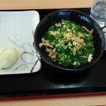 こだわり麺や - 