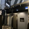 デジャブー - 