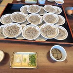 近又 - 