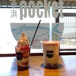 小浜poket - 
