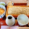 蕎麦きり さいとう - 