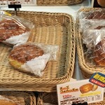 ランドロームフードマーケット - 