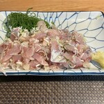 はま多” - 