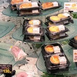 ランドロームフードマーケット - 
