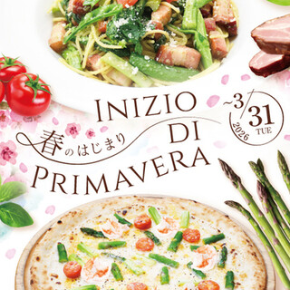 マンママリー_0