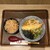 うどん王 - 料理写真: