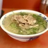 元祖ラーメン長浜家 - ラーメン@500、替肉@50×2投入