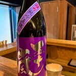 プラットスタンド酛 - 