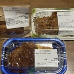 じんぼ - 料理写真:牛肉コロッケ、れんこん金平、ハンバーグ&玉子焼き