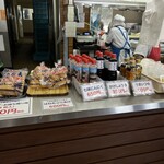 定義とうふ店 - 