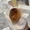温泉ベーカリー - 