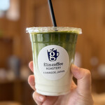 glin coffee - ドリンク写真: