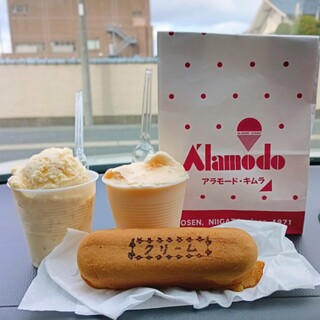 アラモード・キムラ_0