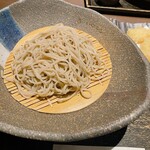 和み - 