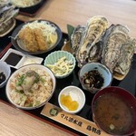 マル源水産 - 