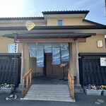 うなぎ亭 友栄 - 
