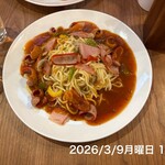 親父のあんかけパスタ、 - 