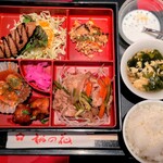 中国菜館 桃の花 - 