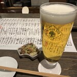 清酒屋 三德六味 四條烏丸店 - 