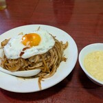 中華料理玉蘭春 - 