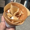 his CREPE