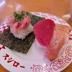 スシロー - 料理写真:マグロは神奈川の美味しいモノの大きな代表のひとつね