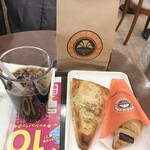サンマルクカフェ - 料理写真:
