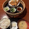 和