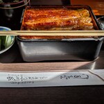 小川家 - 