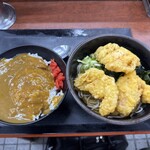 新田毎 - 