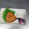 おちょこ - 料理写真: