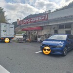 ラーメンショップ - 