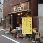 TOKYO CURRY BUCCI spice×sake - 