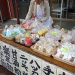 飴屋六兵衛本舗 - あっと言う間に華やかで楽しい舞台に！