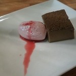 ギルド - 食後のドリンクは100円引き（セットのスイーツ）