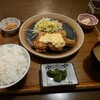 はらどけい - 